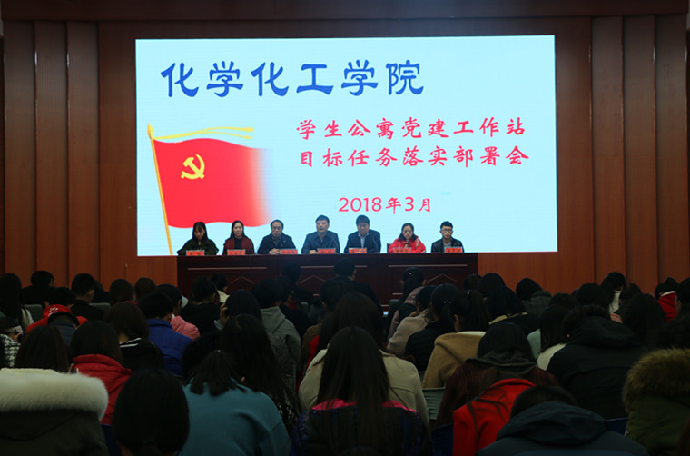 crown皇冠体育平台