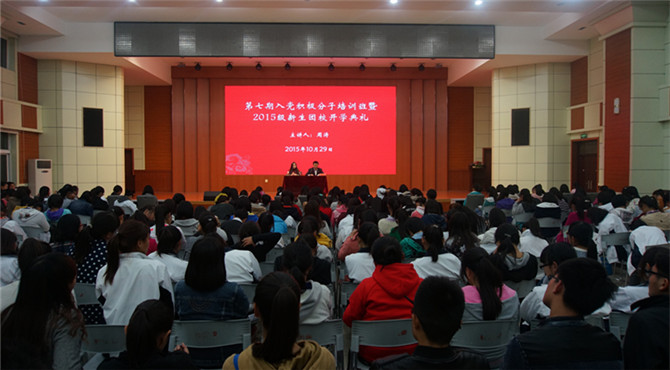 crown皇冠体育平台