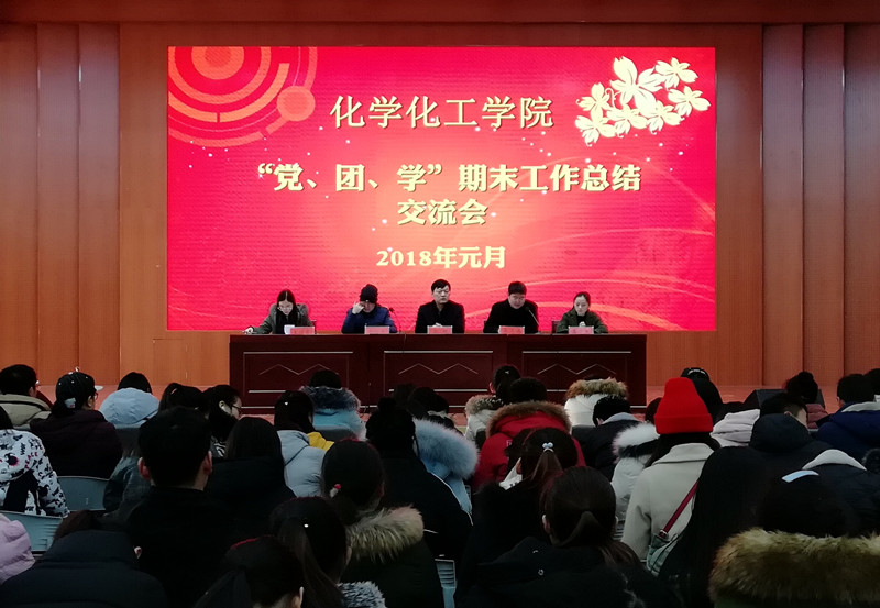 crown皇冠体育平台