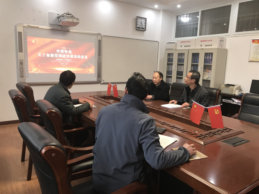 crown皇冠体育平台