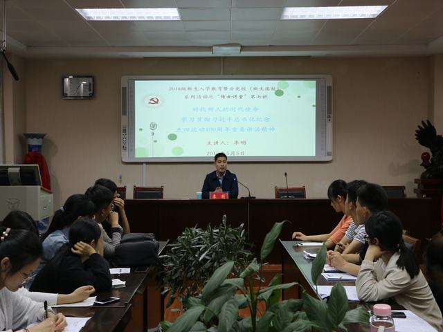 crown皇冠体育平台