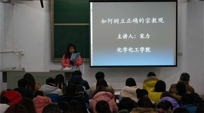 crown皇冠体育平台