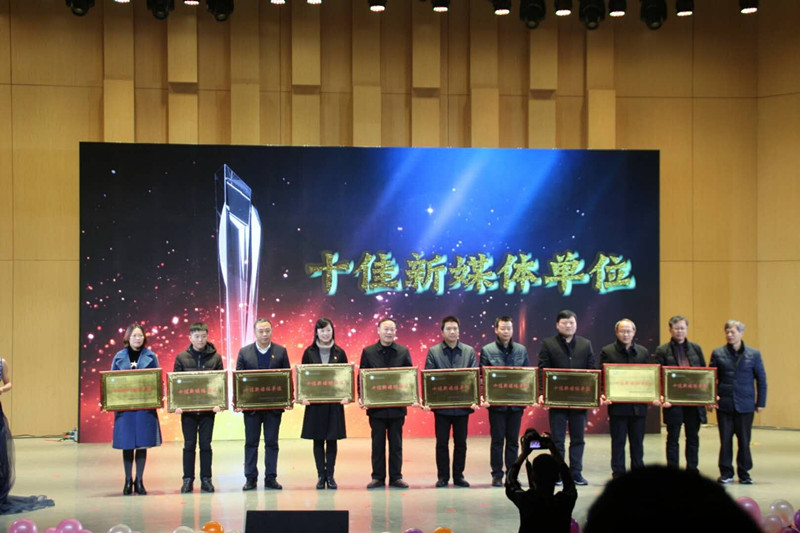 QQ图片20181224115133_副本.jpg crown皇冠体育平台
