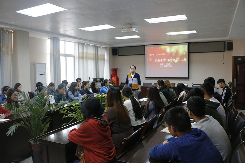 crown皇冠体育平台