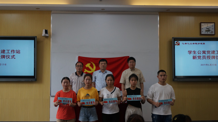 crown皇冠体育平台