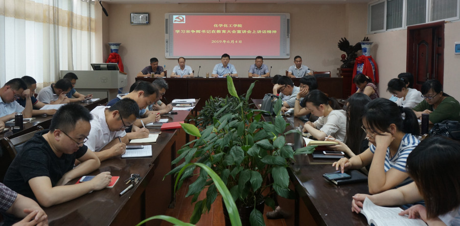 crown皇冠体育平台