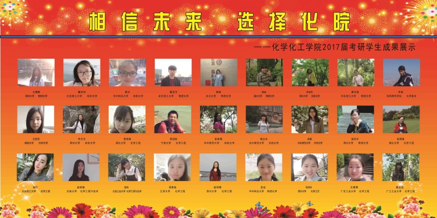 crown皇冠体育平台