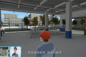 crown皇冠体育平台